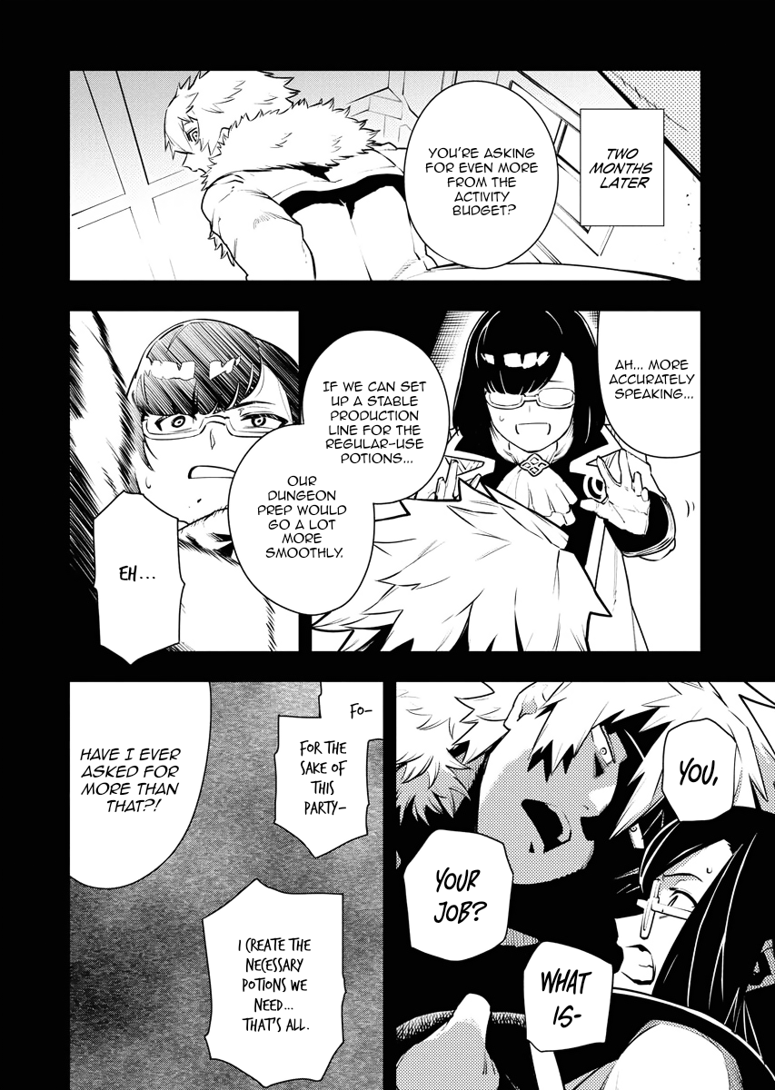 Do you want to create the strongest dungeon, Mr. Alchemist who was expelled? Chapter 24 13